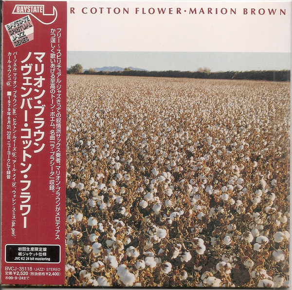 November botton flower/ed limitee