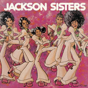 Jackson Sisters