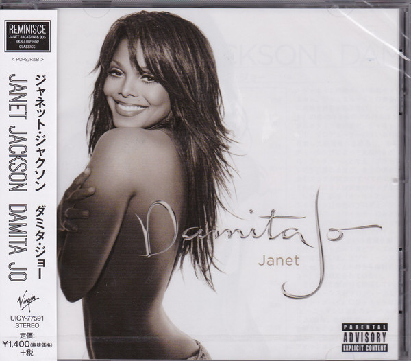 Damita Jo