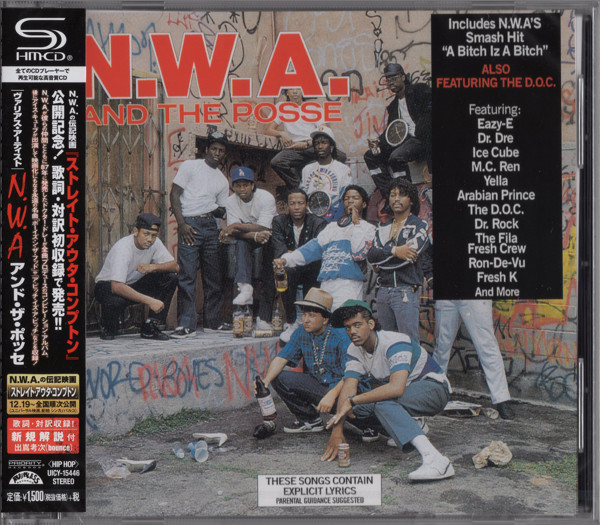 N.W.A. And The Posse