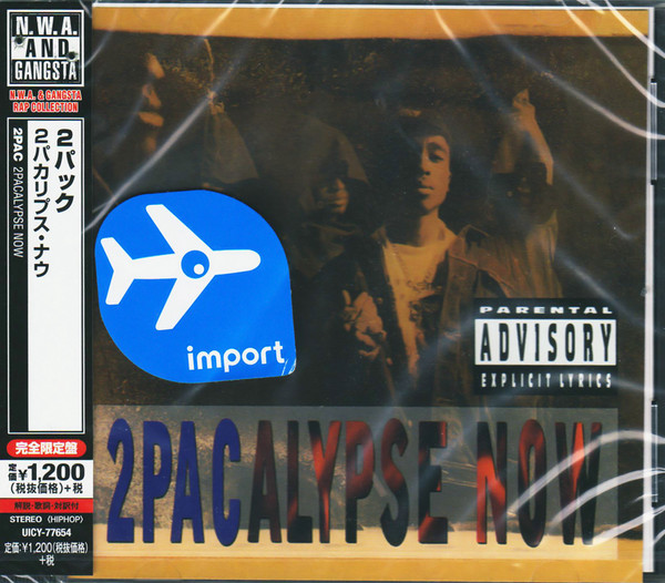 2 Pacalypse now Edition limitée