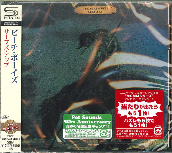 Surf's up SHM-CD