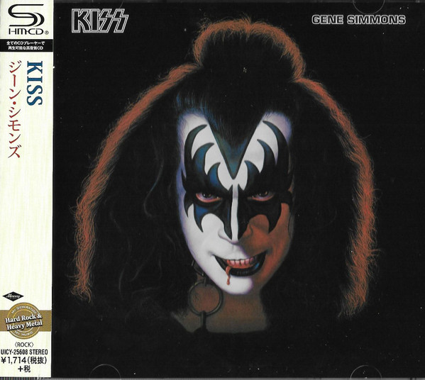 Gene Simmons