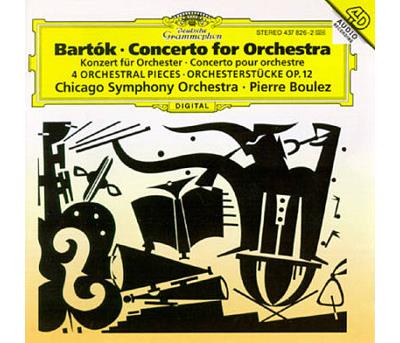 Concerto for orchestra SHM-CD