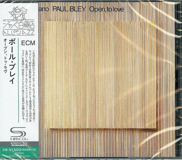 Open, to love SHM-CD Edition limitée