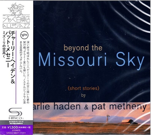 Beyond The Missouri Sky SHM-CD