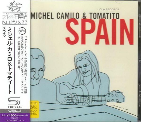 Spain SHM-CD