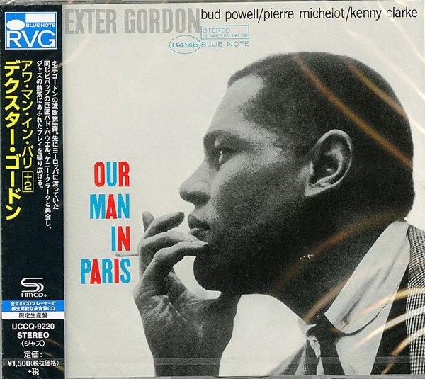 Our man in Paris SHM-CD Edition limitée remasterisée