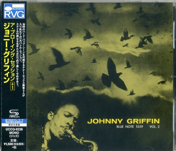 A Blowin' Session Volume 2 SHM-CD