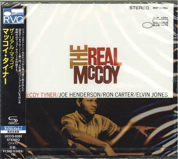The Real McCoy SHM-CD Edition remasterisée
