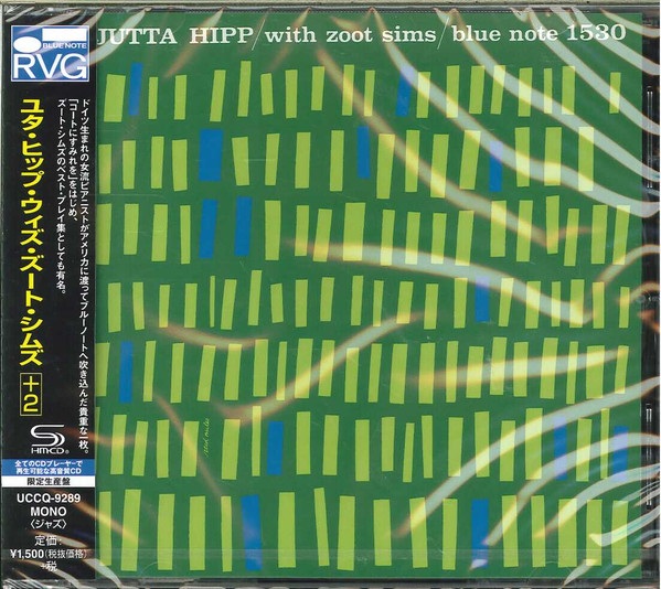 Jutta Hipp with Zoot Sima SHM-CD Edition limitée remasterisée