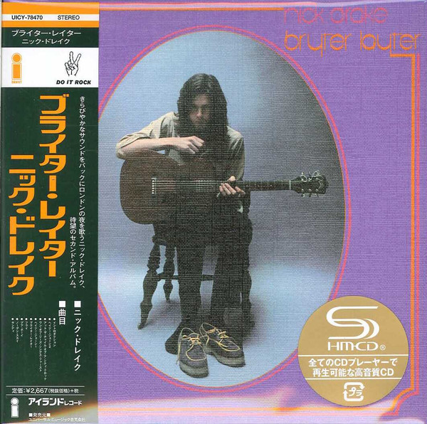 Bryter Layter SHM-CD Edition remasterisée