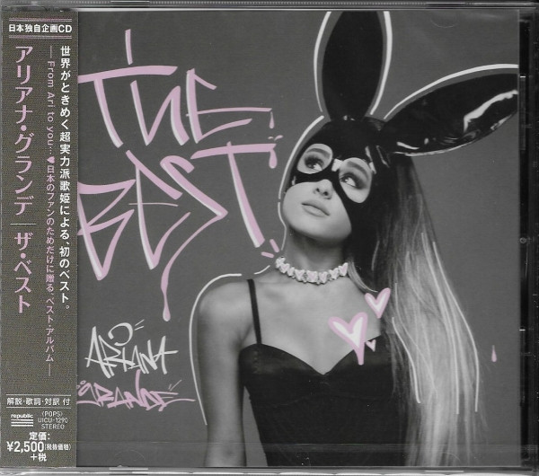 The Best