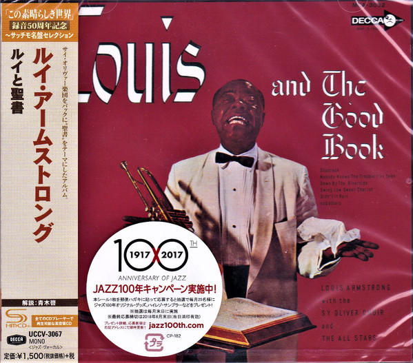Louis and The Good Book SHM-CD Edition remasterisée