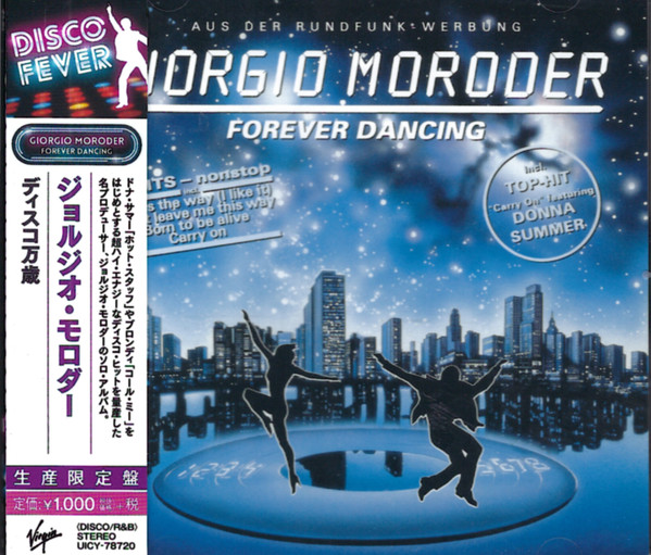 Forever Dancing