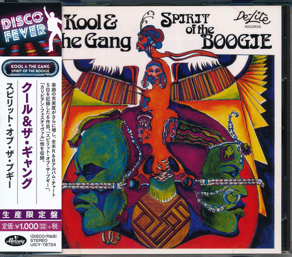 Spirit Of The Boogie
