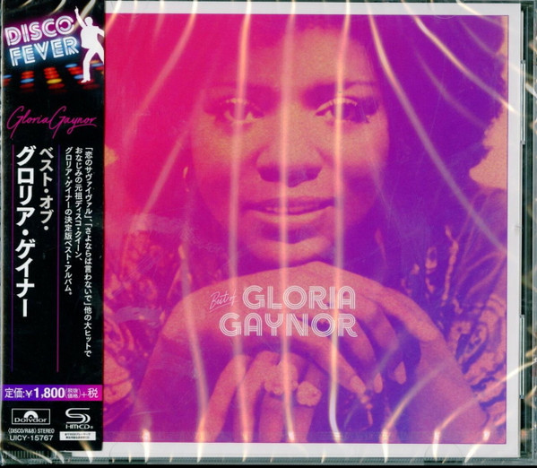Best Of Gloria Gaynor SHM-CD