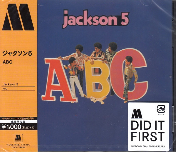 ABC