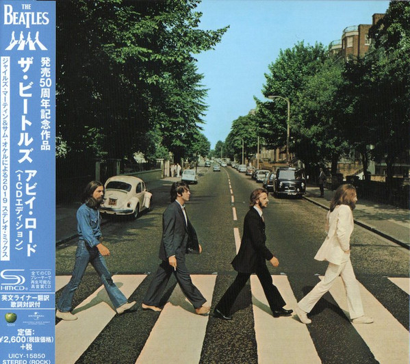 Abbey Road Anniversary Edition