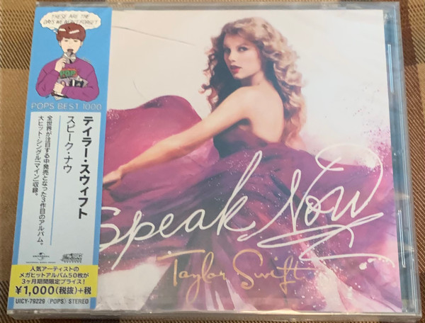 Speak Now
