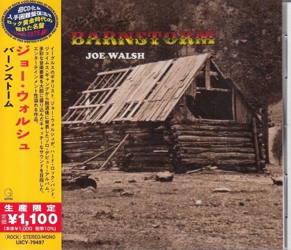 Barnstorm