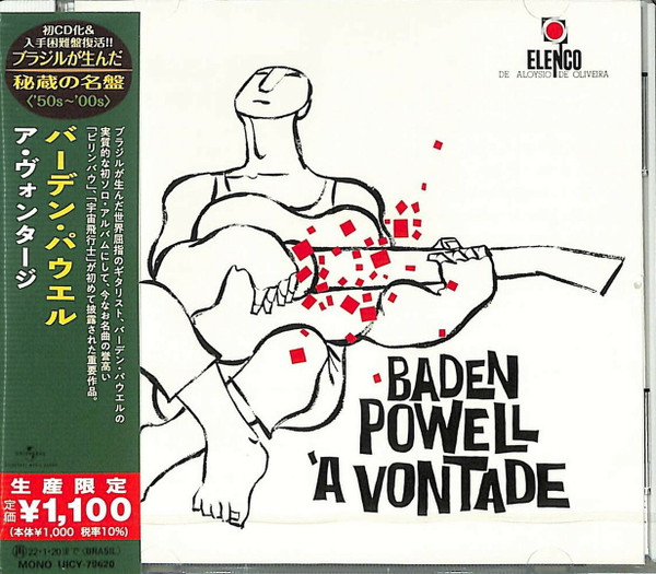 Baden Powell A Vontade