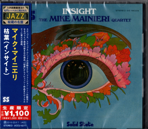 Insight