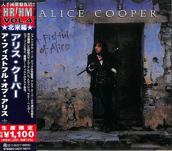 A Fistful Of Alice