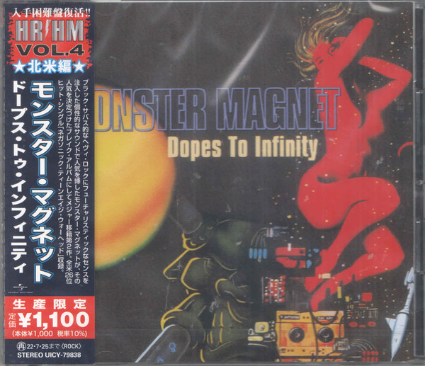 Dopes To Infinity