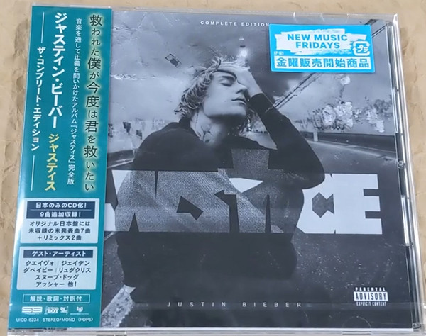 Justice : The Complete Edition