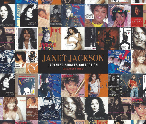 Japanese Singles Collection
