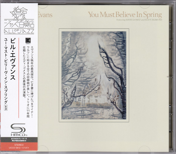 You Must Believe In Spring