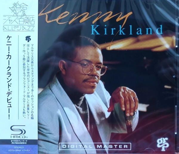 Kenny Kirkland