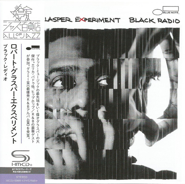 Black Radio
