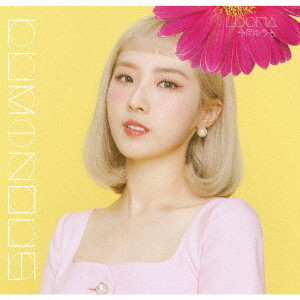 Luminous Haseul Version