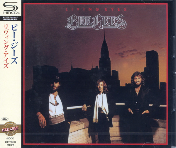 Living Eyes