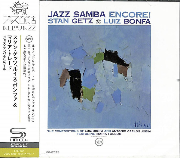 Jazz Samba Encore !