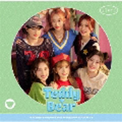 Teddy Bear - Japanese Version Édition Limitée