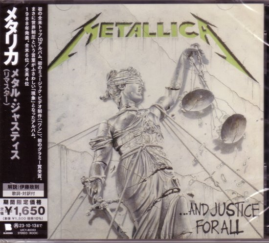 ...And Justice For All Édition Limitée