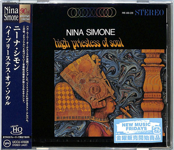 High Priestess Of Soul Édition Limitée
