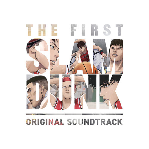 The First Slam Dunk Original Soundtrack (Regular Edition)