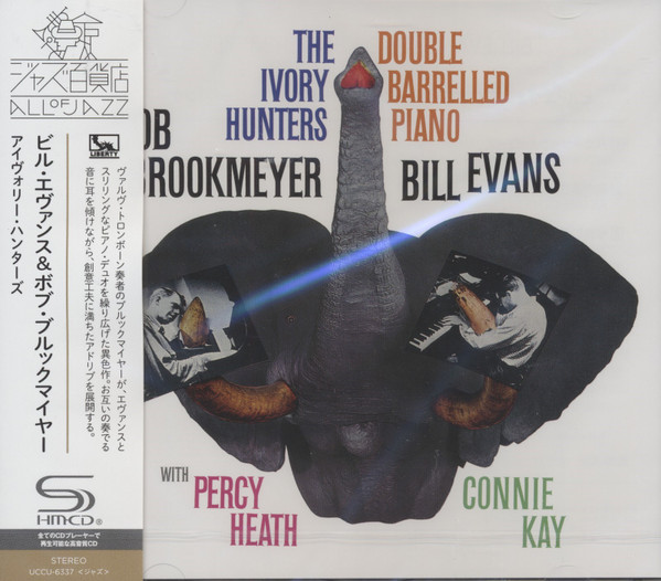 The Ivory Hunters