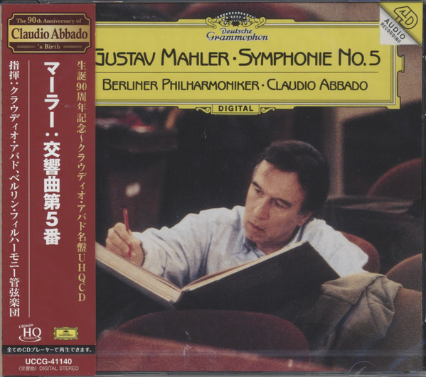 Mahler : Symphonie Numéro 5 Édition Limitée