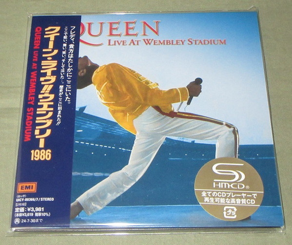 Live Wembley 1986 Édition Limitée