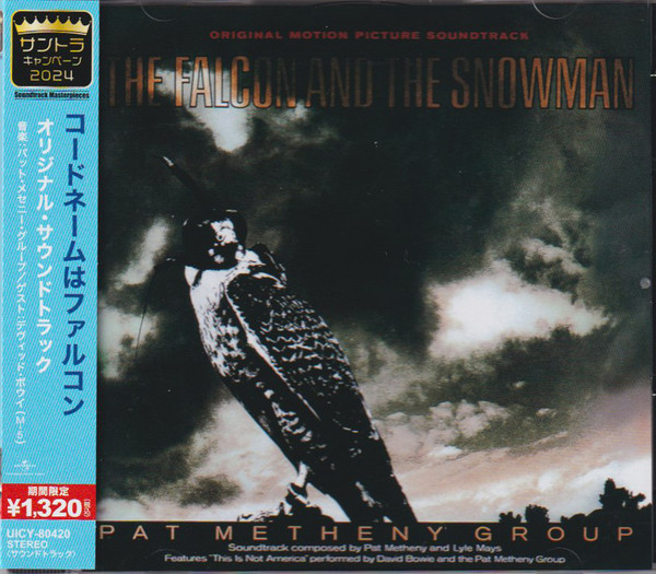 Falcon & The Snowman Édition Limitée
