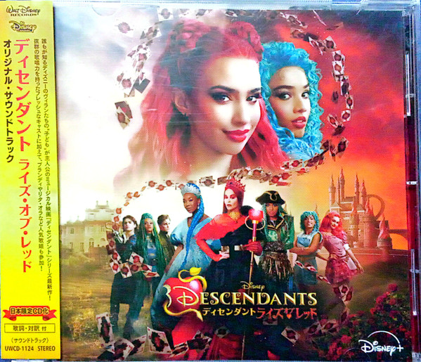 Descendants : The Rise Of Red (Original Soundtrack)