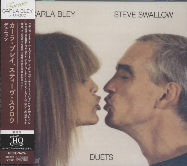 Duets
