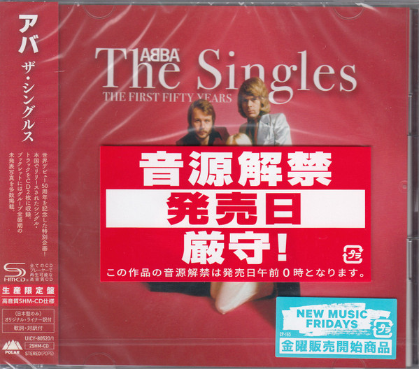 The Singles Édition Limitée