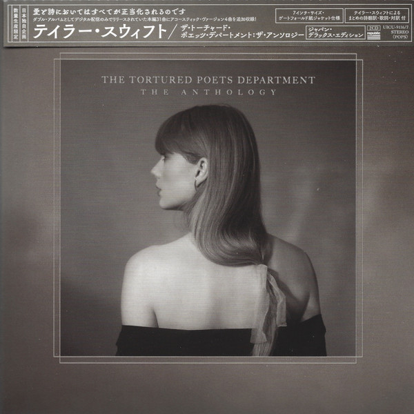 The Tortured Poets Department : The Anthology Deluxe Edition