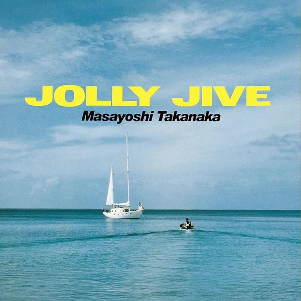 Jolly Jive Édition Limitée Vinyle Jaune Citron Transparent